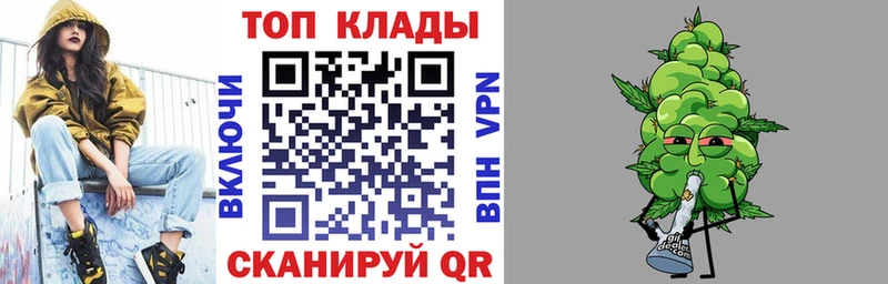 Как найти наркотики Суоярви Канабис  МЕФ  Кокаин  ГАШ 