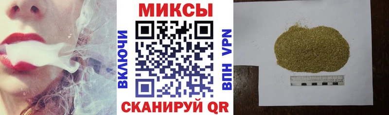 Бутират буратино продажа наркотиков Суоярви