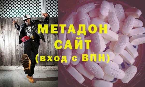 mdpv Аркадак