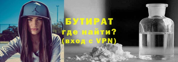 стафф Семилуки