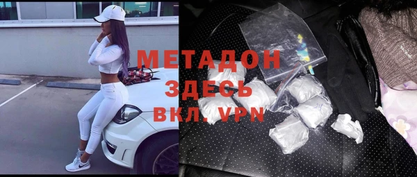 прущая мука Алзамай