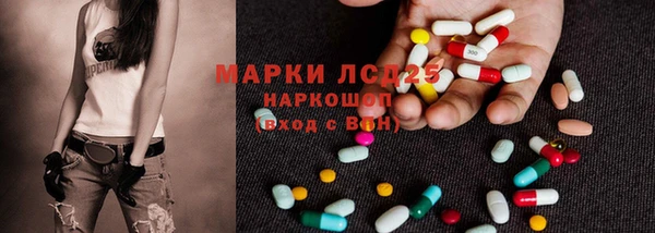 меф Алексин