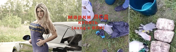 меф Алексин