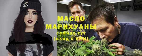 меф Семикаракорск