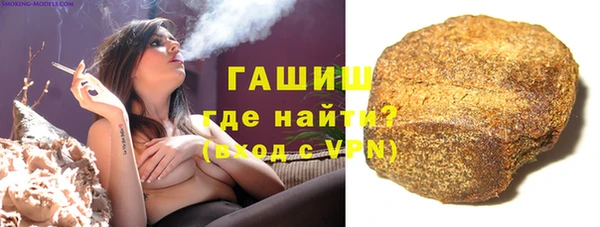 стафф Семилуки