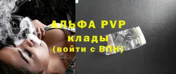 ECSTASY Семёнов