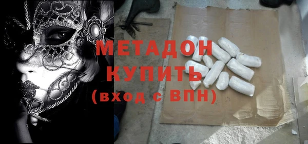 меф Алексин