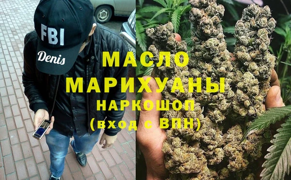 кокаин VHQ Алексеевка