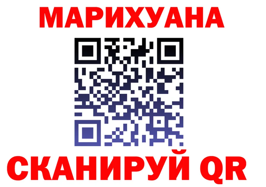 Canna-Cookies марихуана вход shop blacksprut Суоярви