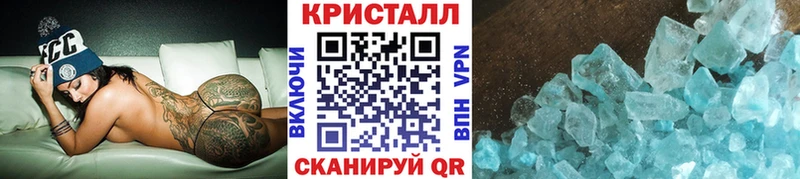 ОМГ ОМГ онион  купить  цена  Суоярви  Первитин мет 