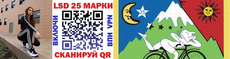 Марки NBOMe 1500мкг Суоярви