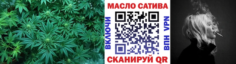 ТГК вейп с тгк Суоярви